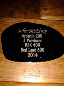 John McElroy
